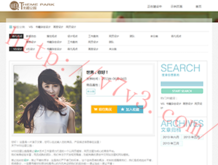 彩吧论坛官网最新版下载